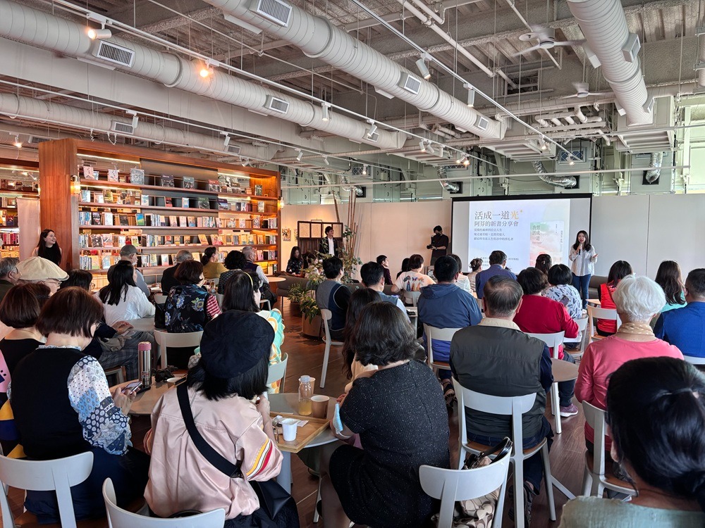 咖啡區活動-新書分享會