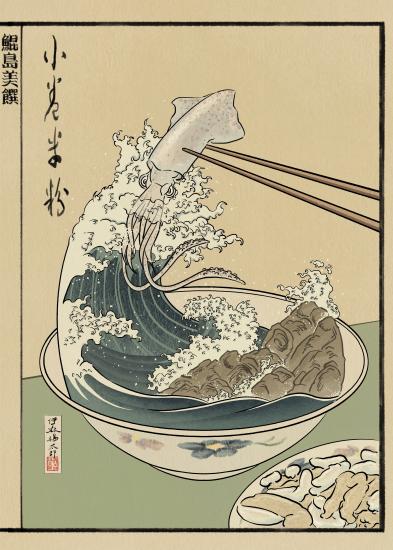 鯤島美饌-小捲米粉
