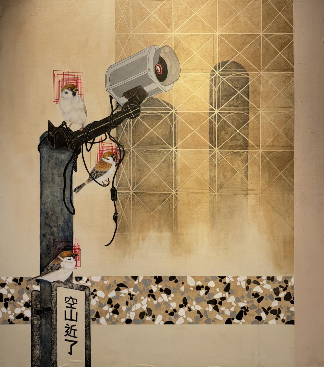 空山映像-訊號與棲所